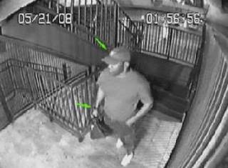 Surveillance video image. 