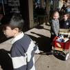 Boulder City Donations