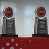 Photo: The CNET Best of the Consumer Electronics Show 200 Photo: The CNET Best of the Consumer Electronics Show 200