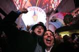 New Year's on Fremont