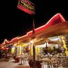 Photo: Casa Don Juan in downtown Las Vegas is shown in Ma Photo: Casa Don Juan in downtown Las Vegas is shown in Ma
