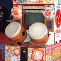 Gemini Arcade