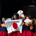 Hip Hop International