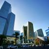 Photo: MGM Resorts International's CityCenter project is 