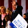 Republican presidential candidate Mitt Romney waves to his supporters following his victory speech at the Nevada Republican caucus Saturday, Feb. 4, 2012, at the Red Rock Hotel and Casino in Las Vegas.