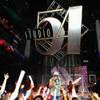 LL Cool J hosts the final Studio 54 party at MGM Grand on Saturday, Feb. 4, 2012.