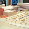 Photo: A conceptual model of the Henderson Space and Scie Photo: A conceptual model of the Henderson Space and Scie