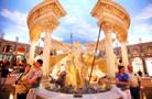 Forum Shops
