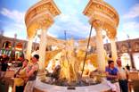 Forum Shops