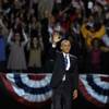 Photo: President Barack Obama waves to the crowd at his e Photo: President Barack Obama waves to the crowd at his e