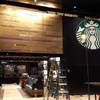 Construction is nearing completion on the newest Starbucks on the Las Vegas Strip. It's set to open in early March in CityCenter, near Mandarin Oriental. Construction is nearing completion on the newest Starbucks on the Las Vegas Strip. It's set to open in early March in CityCenter, near Mandarin Oriental.