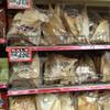 Photo: Shark fins on sale in the Chinatown section of Los Photo: Shark fins on sale in the Chinatown section of Los