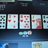 This Nov. 19, 2013, photo taken from a computer screen in Atlantic City, N.J., shows a game of online poker in progress on the global partypoker.com site. The site's parent company, bwin.party, is partnered with Atlantic City's Borgata Hotel Casino & Spa and will begin offering a test of Internet gambling to New Jersey residents on Nov. 21. Company officials say the global site is very similar to what New Jersey residents will experience when they log on. New Jersey is the third state in the nation to legalize online gambling. This Nov. 19, 2013, photo taken from a computer screen in Atlantic City, N.J., shows a game of online poker in progress on the global partypoker.com site. The site's parent company, bwin.party, is partnered with Atlantic City's Borgata Hotel Casino & Spa and will begin offering a test of Internet gambling to New Jersey residents on Nov. 21. Company officials say the global site is very similar to what New Jersey residents will experience when they log on. New Jersey is the third state in the nation to legalize online gambling.