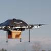 Photo: This undated image provided by Amazon.com shows th Photo: This undated image provided by Amazon.com shows th