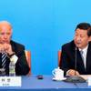 Photo: Vice President Joe Biden and Chinese counterpart X Photo: Vice President Joe Biden and Chinese counterpart X