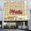 In this Feb. 14, 2013, file photo, the Atlantic Club Casino Hotel is seen in Atlantic City, N.J. On Sunday, Jan. 12, 2014, customers and employees spent a final few hours at the casino, which closed after midnight. In this Feb. 14, 2013, file photo, the Atlantic Club Casino Hotel is seen in Atlantic City, N.J. On Sunday, Jan. 12, 2014, customers and employees spent a final few hours at the casino, which closed after midnight.