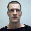 Photo: This booking photo released by the New Hampshire A Photo: This booking photo released by the New Hampshire A