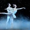 Photo: Steven Goforth and Alissa Dale perform during a Ne Photo: Steven Goforth and Alissa Dale perform during a Ne