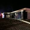 Photo: A fire that broke out in a vacant unit of a one-st Photo: A fire that broke out in a vacant unit of a one-st