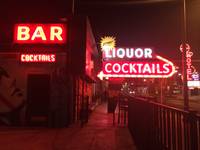 Atomic Liquors in downtown Las Vegas. Atomic Liquors in downtown Las Vegas.