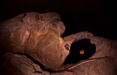 Are we on Tatooine? Taking in the supermoon eclipse