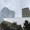 CityCenter on Las Vegas Blvd on September 30, 2015. Shown is Mandarin Oriental, Veer Towers, and Crystals Mall. CityCenter on Las Vegas Blvd on September 30, 2015. Shown is Mandarin Oriental, Veer Towers, and Crystals Mall.