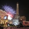 Fireworks explodes at a replica of the Eiffel Tower of Parisian Macao during an opening ceremony in Macau, China, Tuesday, Sept. 13, 2016. Fireworks explodes at a replica of the Eiffel Tower of Parisian Macao during an opening ceremony in Macau, China, Tuesday, Sept. 13, 2016.