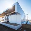 Photo: The Sinatra Living house was designed by UNLV stud Photo: The Sinatra Living house was designed by UNLV stud