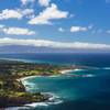 Photo: This undated photo provided by the Hawaii Tourism Photo: This undated photo provided by the Hawaii Tourism