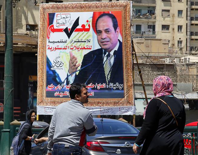 Cairo Cairo